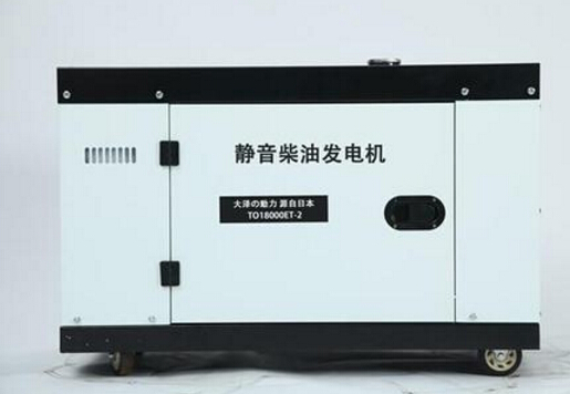 方城科克12kw小型柴油发电机组