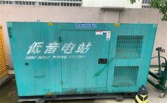 方城通州四建大波纹箱定制案例